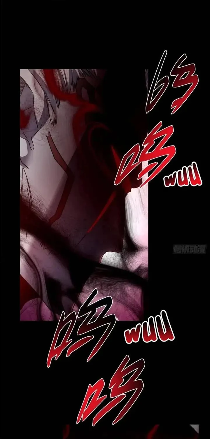 Keep A Low Profile, Sect Leader Zinmanga X Chapter 455 Page 16