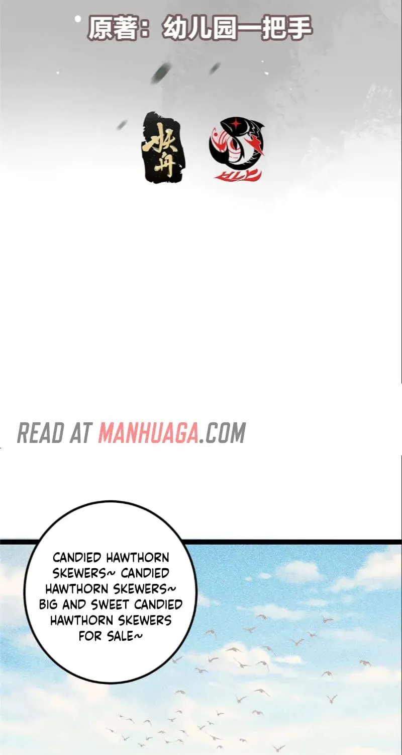 Keep A Low Profile, Sect Leader Zinmanga X Chapter 449 Page 4