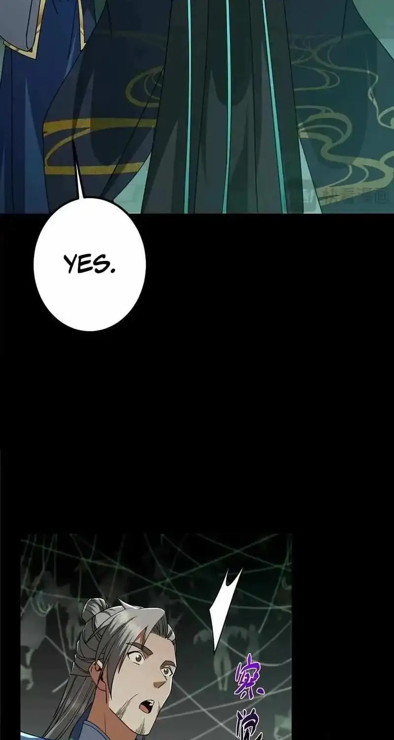Keep A Low Profile, Sect Leader Zinmanga X Chapter 441 Page 43
