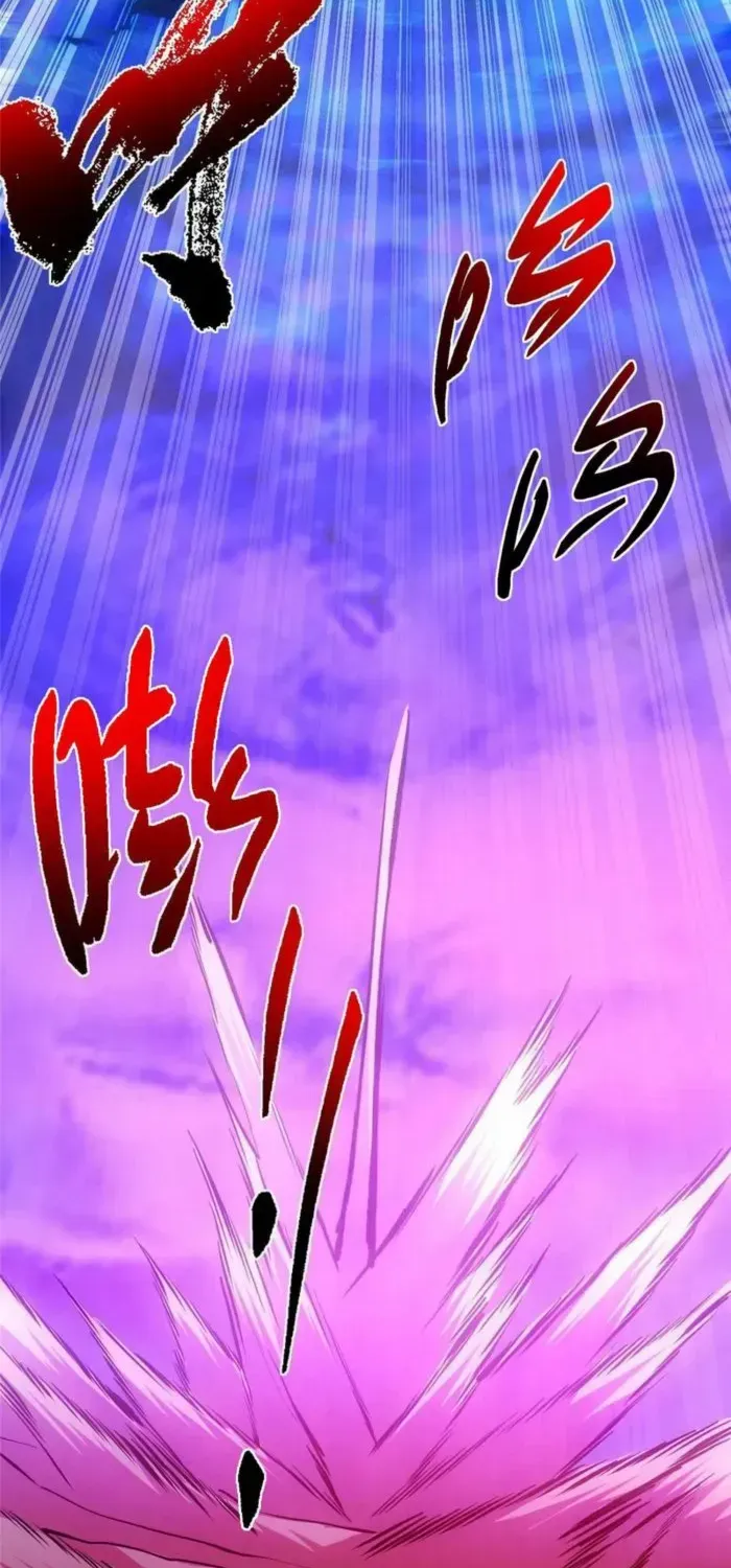 Keep A Low Profile, Sect Leader Zinmanga X Chapter 437 Page 23