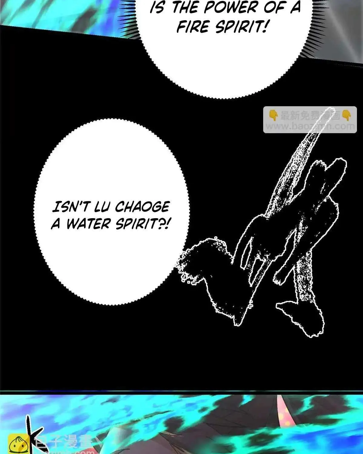 Keep A Low Profile, Sect Leader Zinmanga X Chapter 436 Page 71