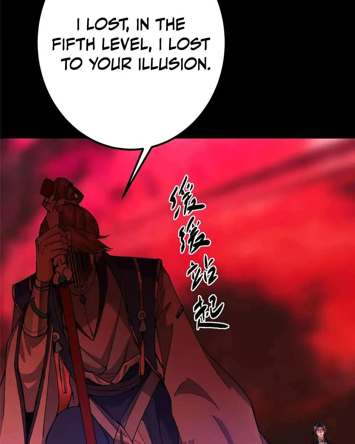 Keep A Low Profile, Sect Leader Zinmanga X Chapter 436 Page 83