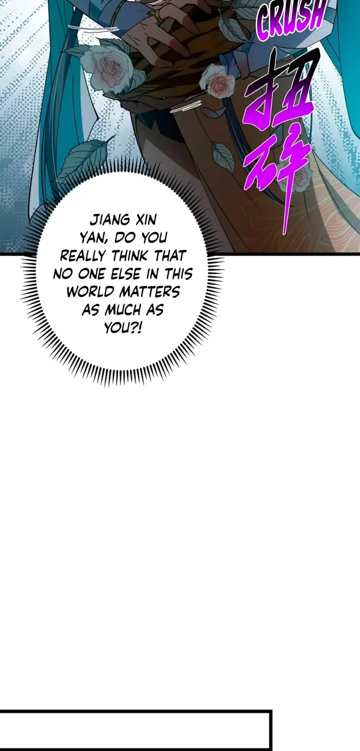 Keep A Low Profile, Sect Leader Zinmanga X Chapter 418 Page 40