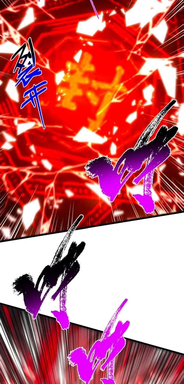 Keep A Low Profile, Sect Leader Zinmanga X Chapter 413 Page 34