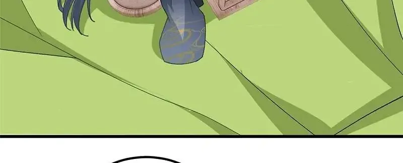Keep A Low Profile, Sect Leader Zinmanga X Chapter 399 Page 66