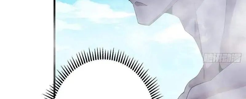 Keep A Low Profile, Sect Leader Zinmanga X Chapter 396 Page 23