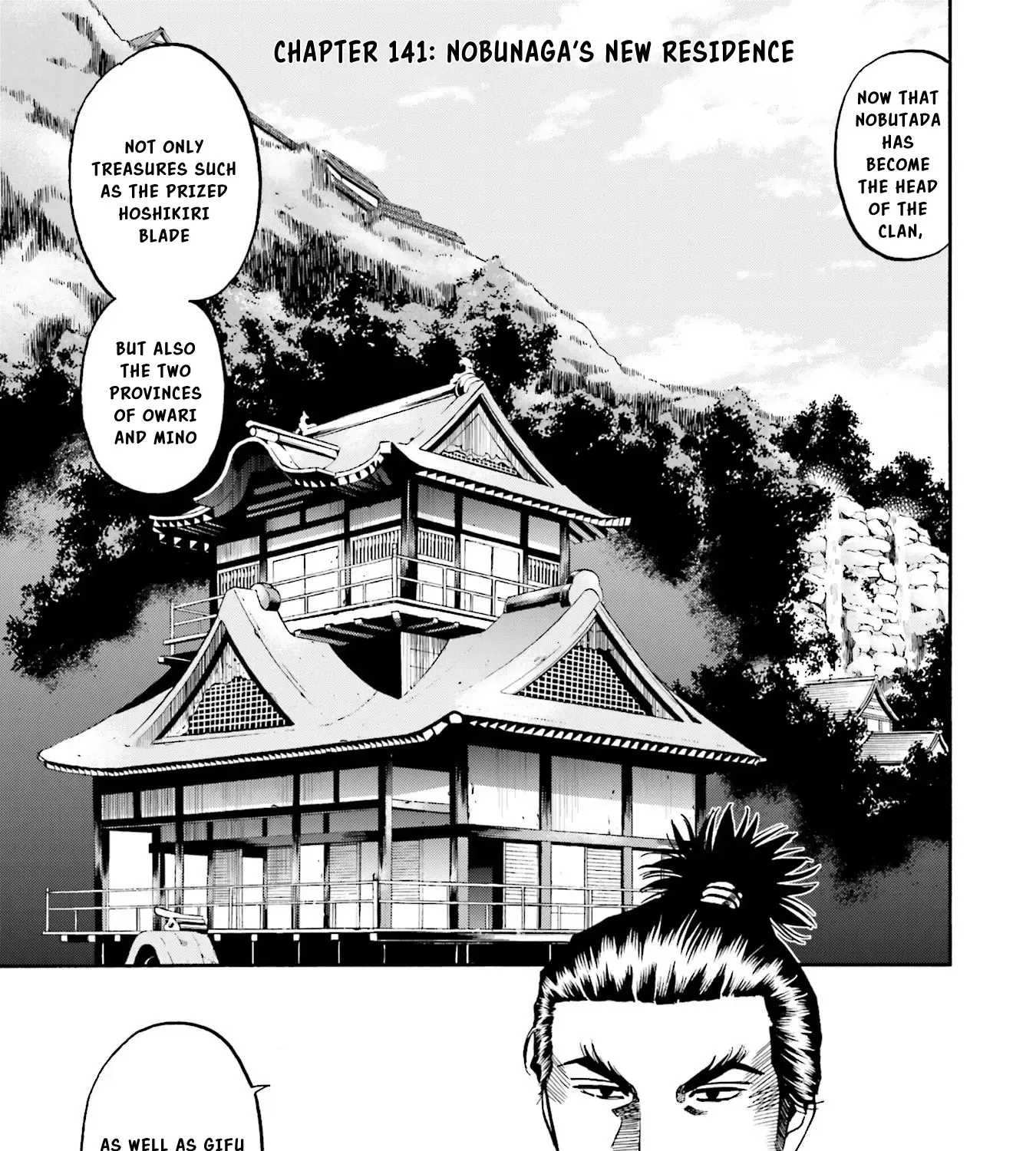 Nobunaga no Chef Zinmanga X Chapter 141 Page 2