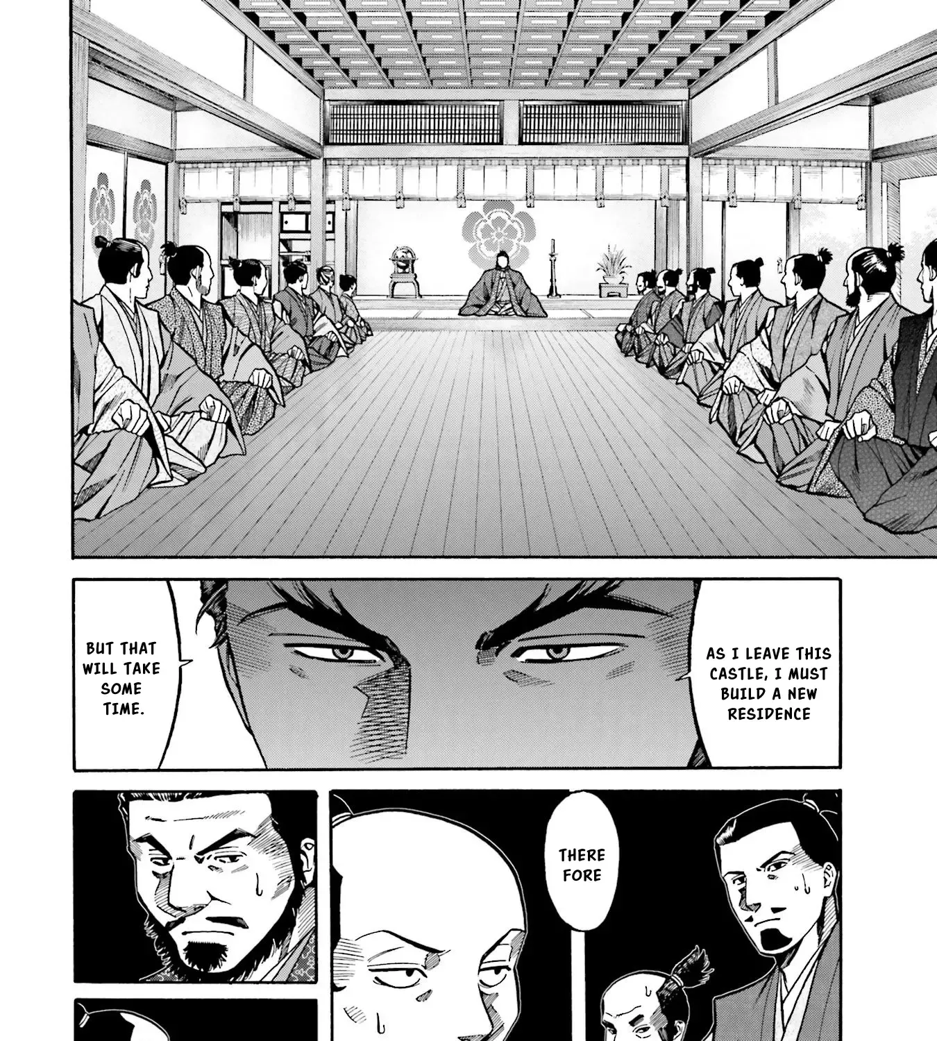 Nobunaga no Chef Zinmanga X Chapter 141 Page 4
