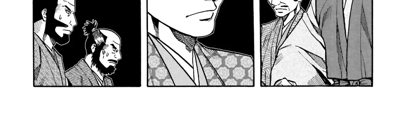 Nobunaga no Chef Zinmanga X Chapter 141 Page 5