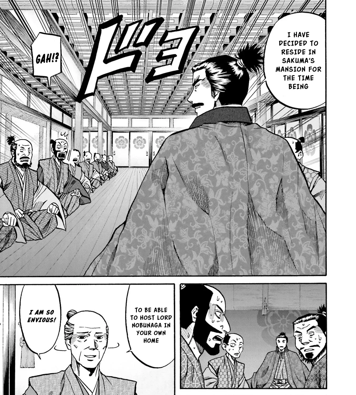 Nobunaga no Chef Zinmanga X Chapter 141 Page 6