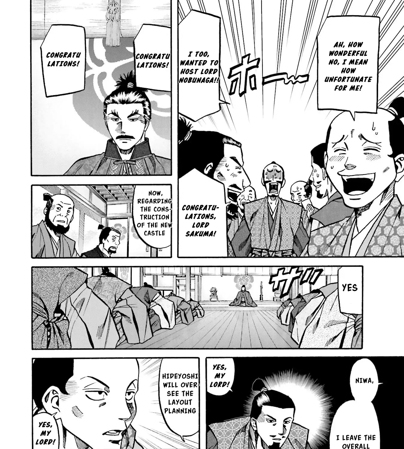 Nobunaga no Chef Zinmanga X Chapter 141 Page 8