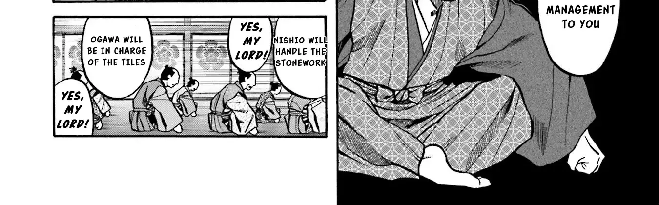 Nobunaga no Chef Zinmanga X Chapter 141 Page 9