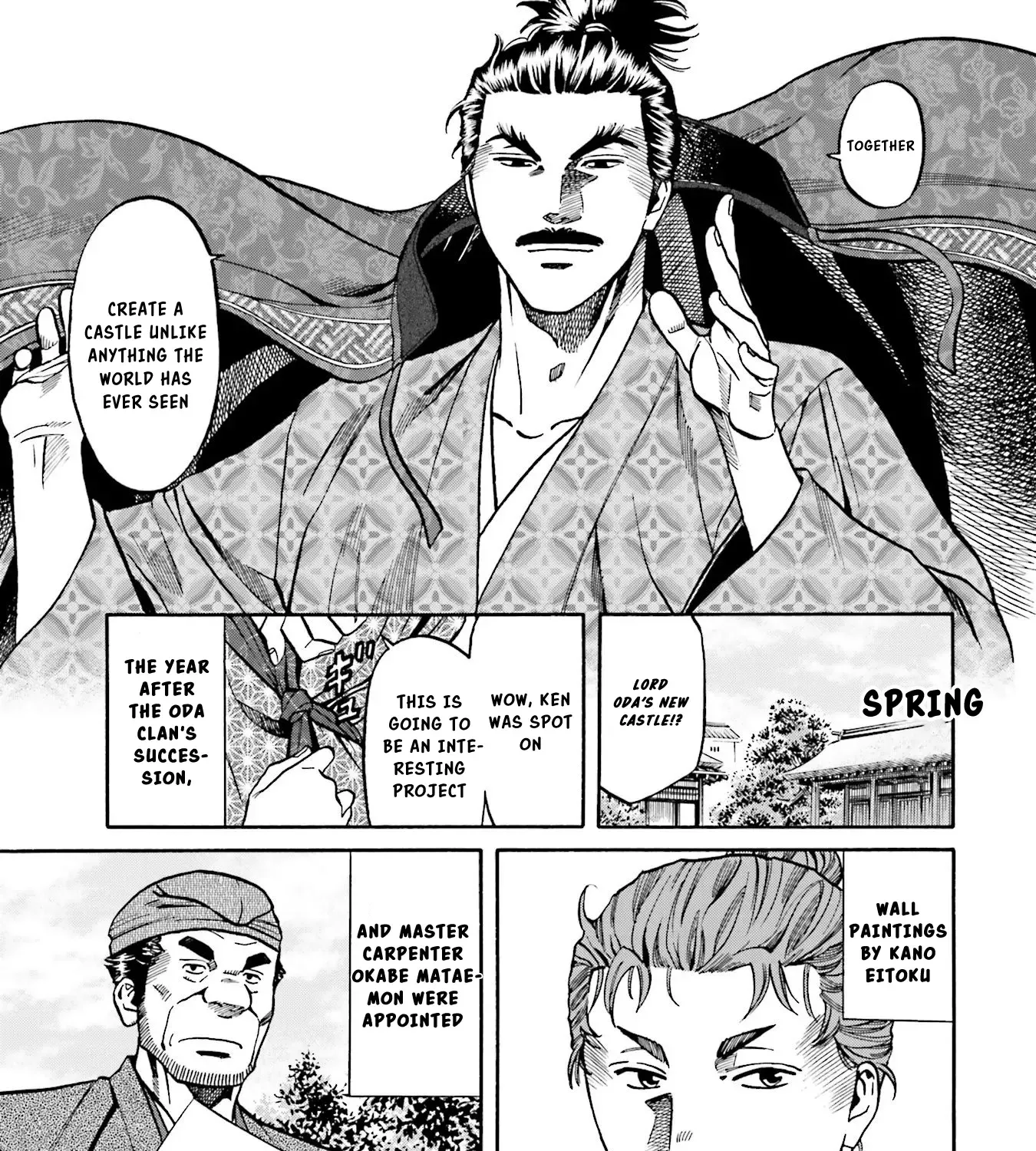 Nobunaga no Chef Zinmanga X Chapter 141 Page 10