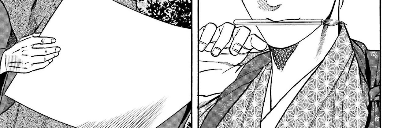 Nobunaga no Chef Zinmanga X Chapter 141 Page 11