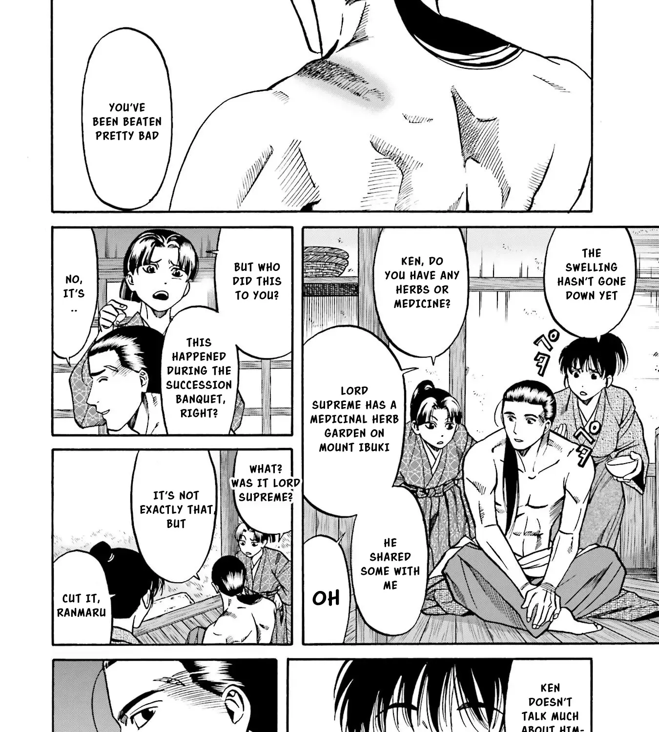 Nobunaga no Chef Zinmanga X Chapter 141 Page 16