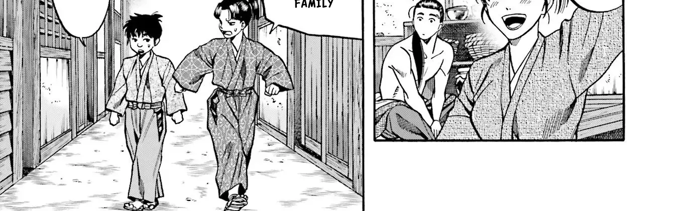 Nobunaga no Chef Zinmanga X Chapter 141 Page 19