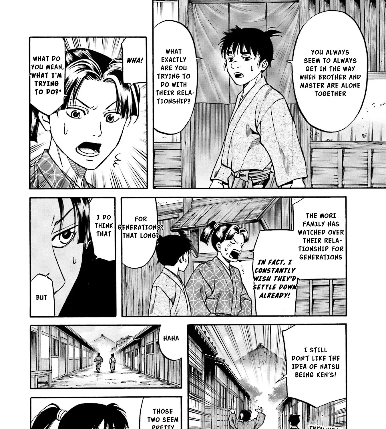 Nobunaga no Chef Zinmanga X Chapter 141 Page 20