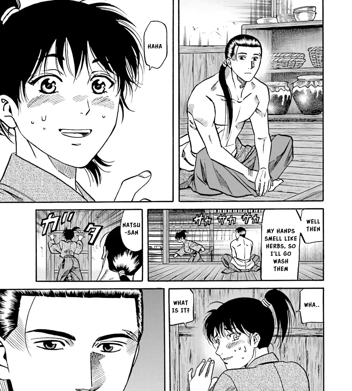 Nobunaga no Chef Zinmanga X Chapter 141 Page 22