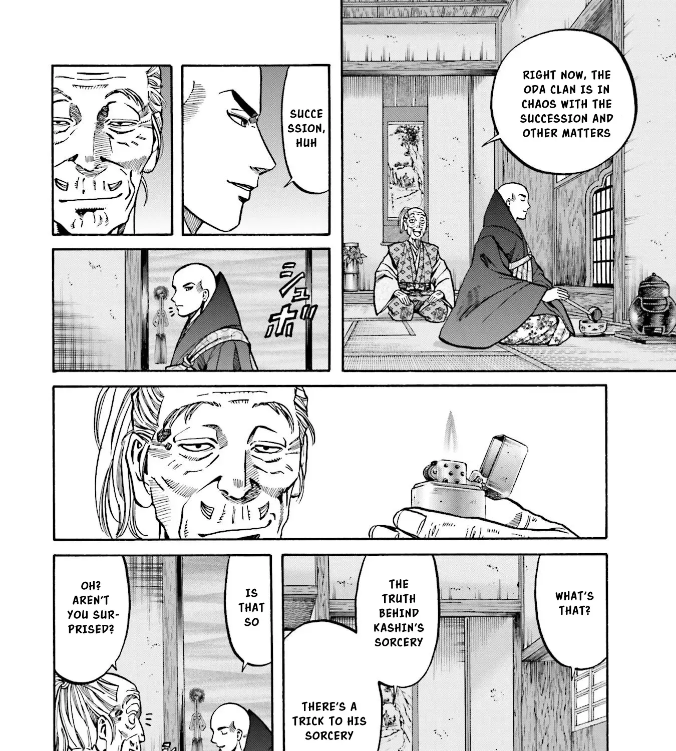 Nobunaga no Chef Zinmanga X Chapter 141 Page 28