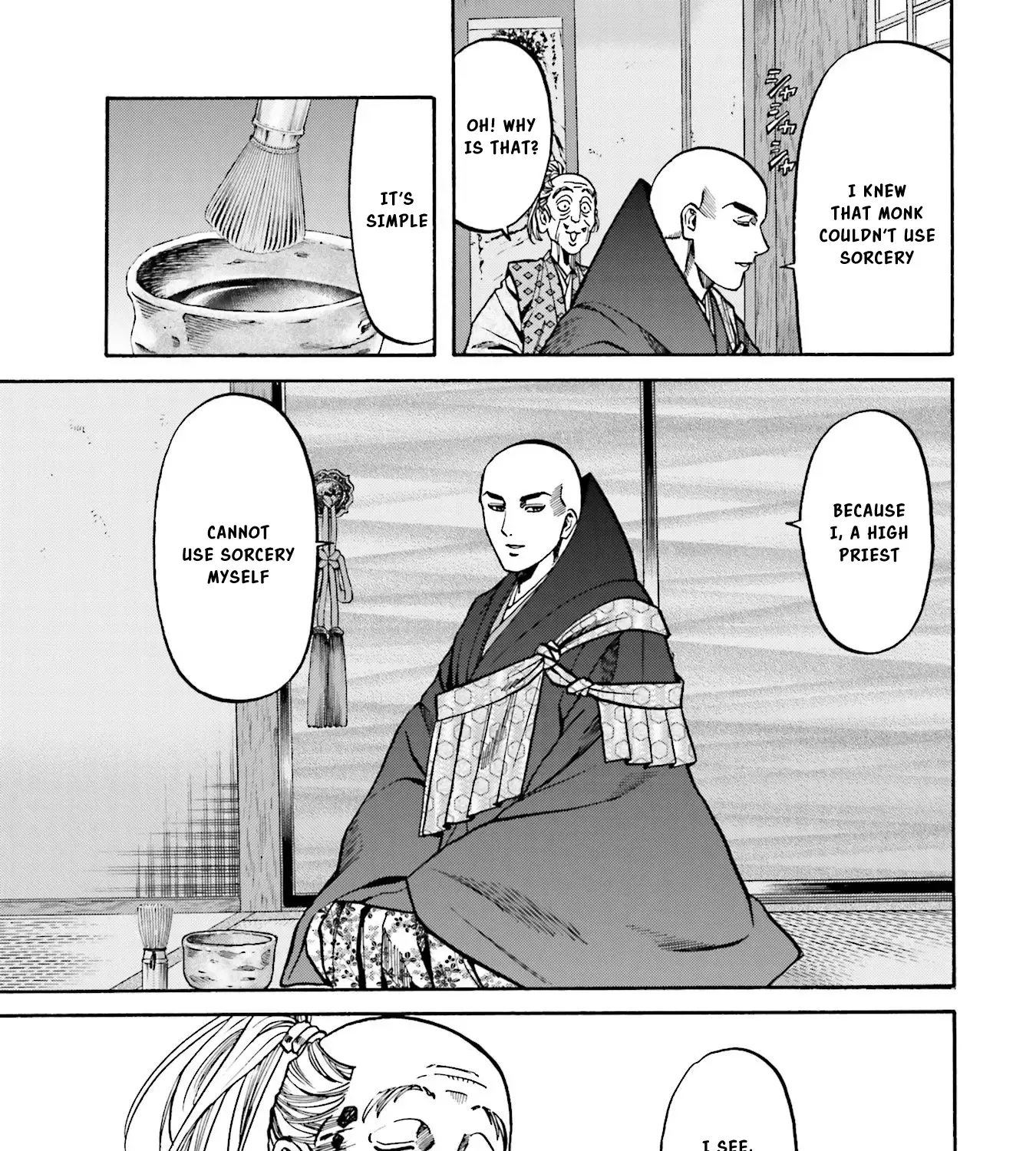 Nobunaga no Chef Zinmanga X Chapter 141 Page 30