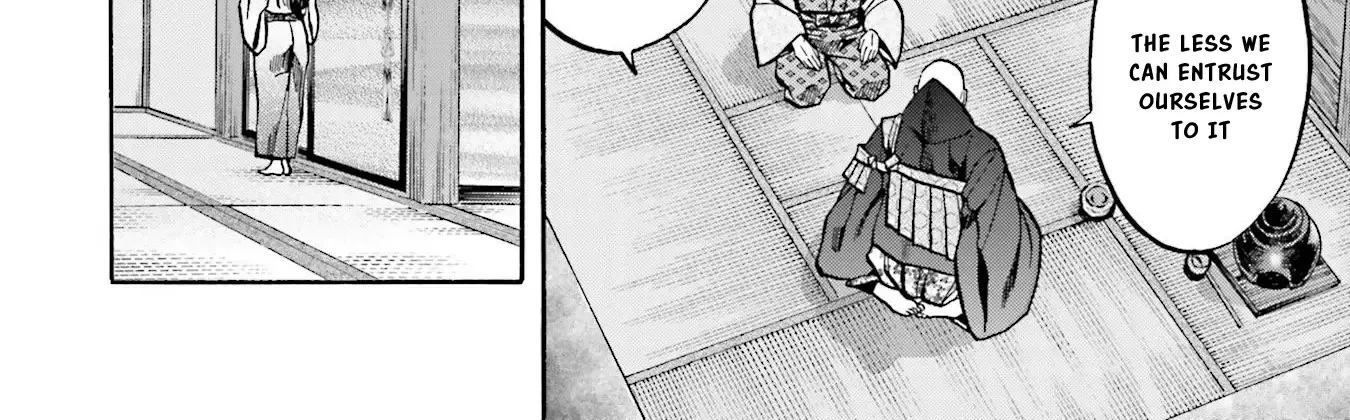 Nobunaga no Chef Zinmanga X Chapter 141 Page 33