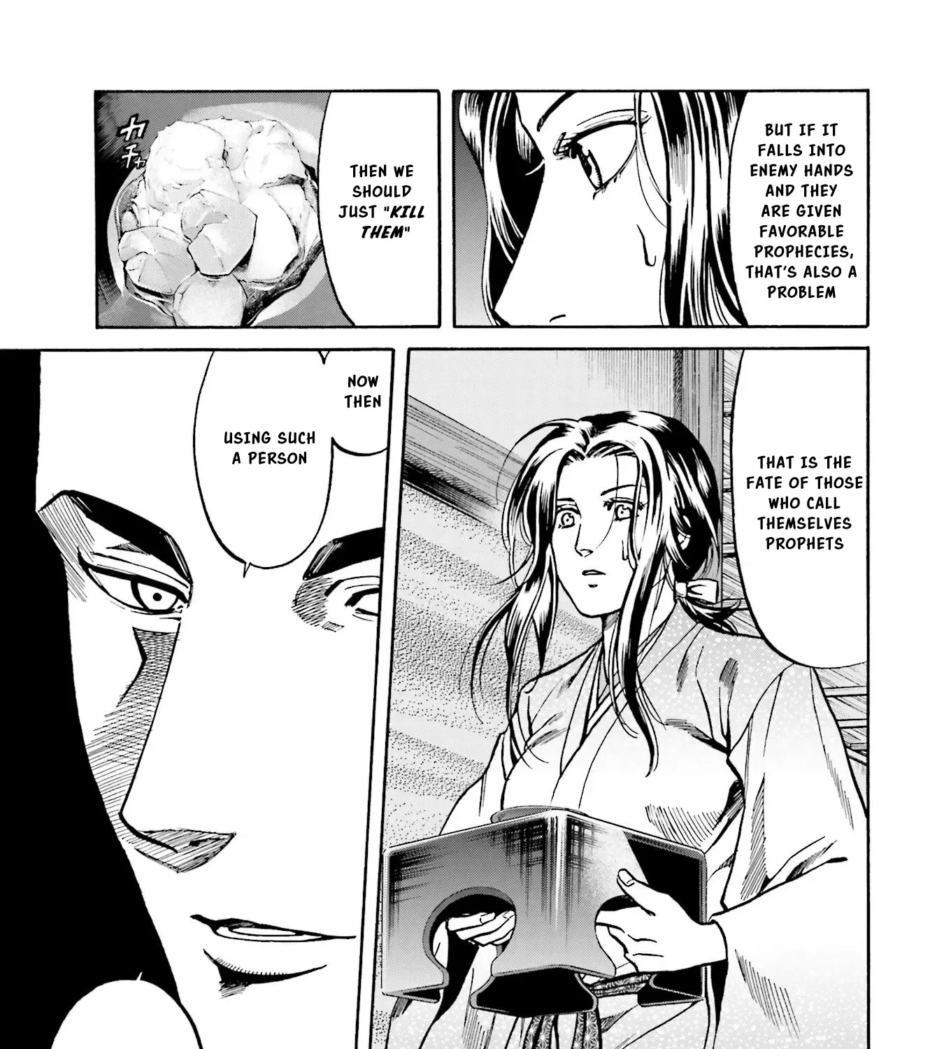 Nobunaga no Chef Zinmanga X Chapter 141 Page 34