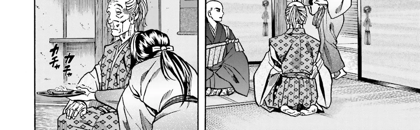 Nobunaga no Chef Zinmanga X Chapter 141 Page 37