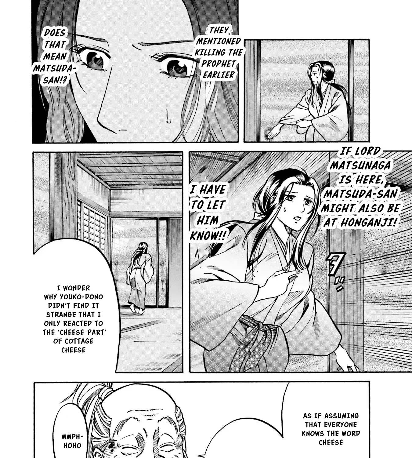 Nobunaga no Chef Zinmanga X Chapter 141 Page 40