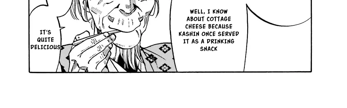 Nobunaga no Chef Zinmanga X Chapter 141 Page 41