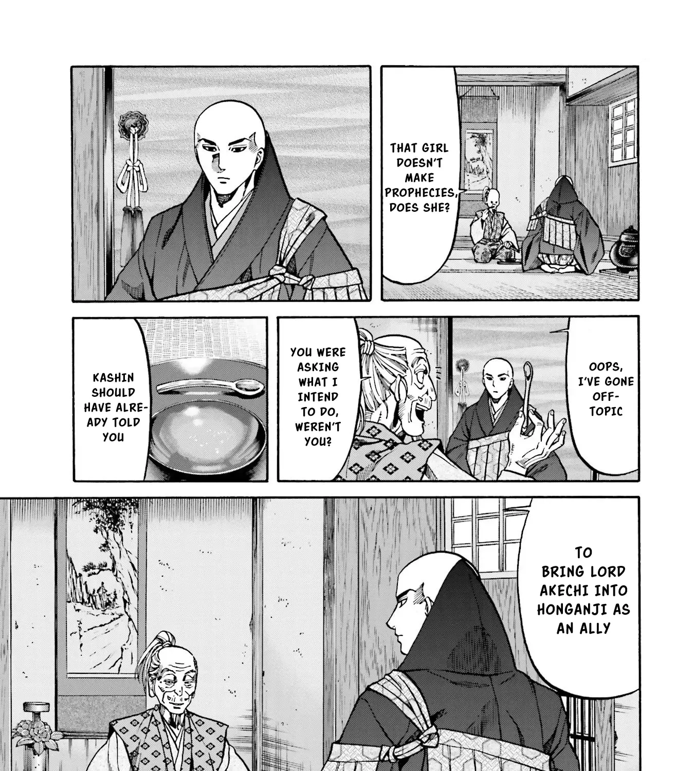 Nobunaga no Chef Zinmanga X Chapter 141 Page 42