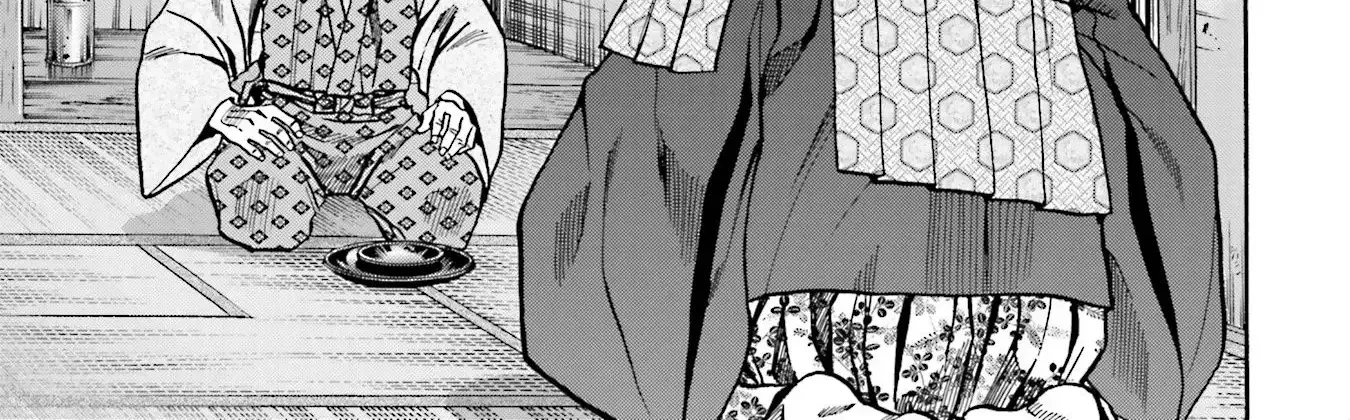 Nobunaga no Chef Zinmanga X Chapter 141 Page 43