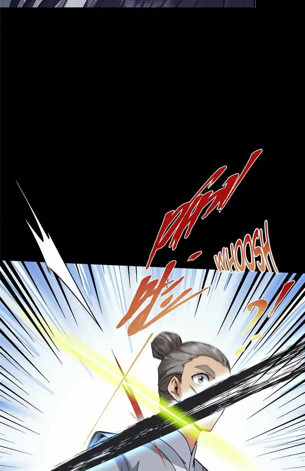 Keep A Low Profile, Sect Leader Zinmanga X Chapter 372 Page 26