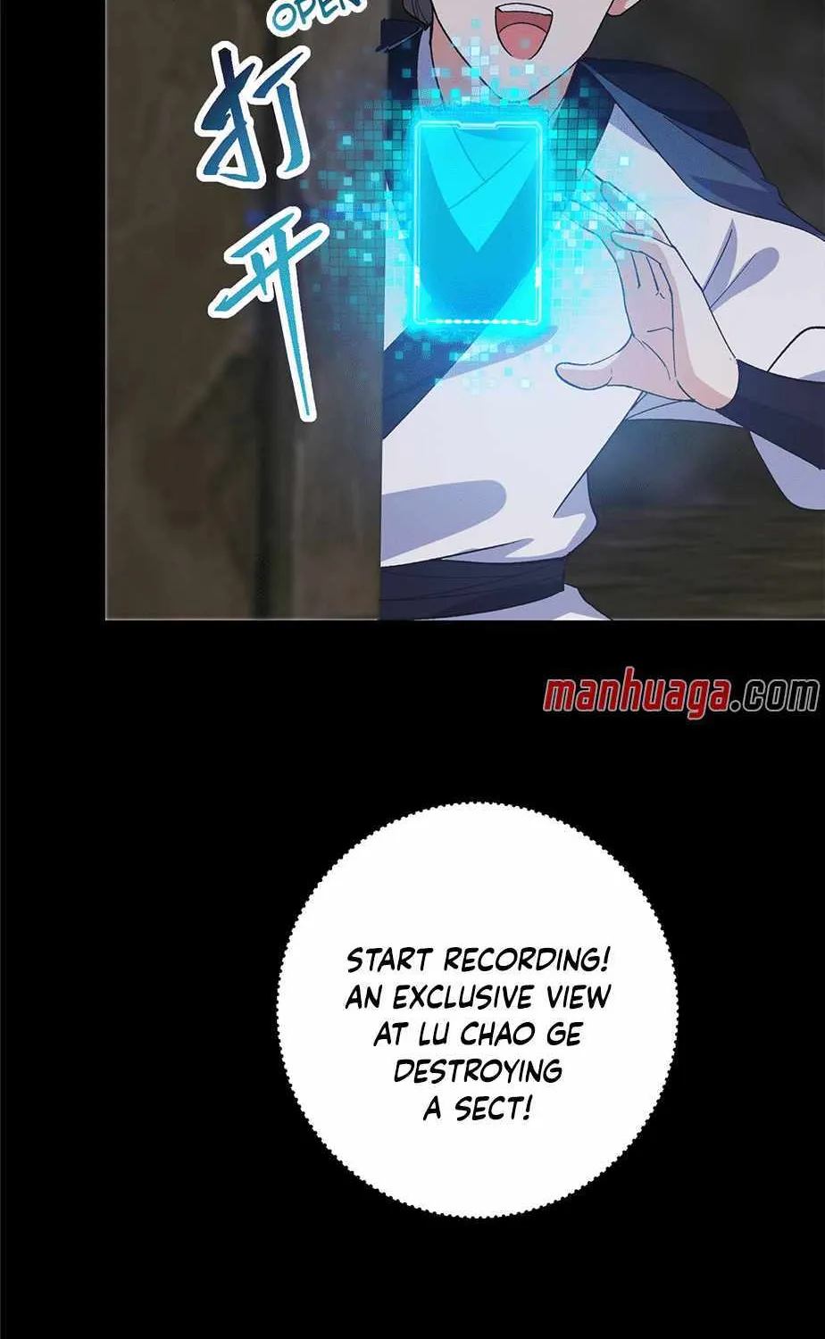 Keep A Low Profile, Sect Leader Zinmanga X Chapter 370 Page 72
