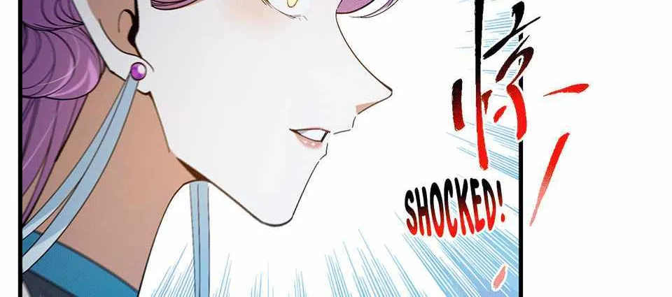 Keep A Low Profile, Sect Leader Zinmanga X Chapter 369 Page 68