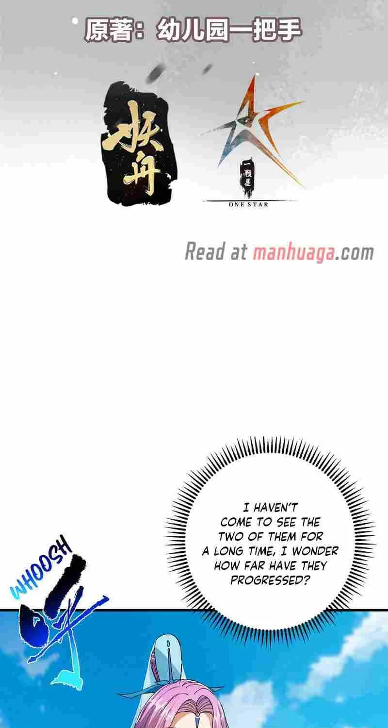 Keep A Low Profile, Sect Leader Zinmanga X Chapter 368 Page 6