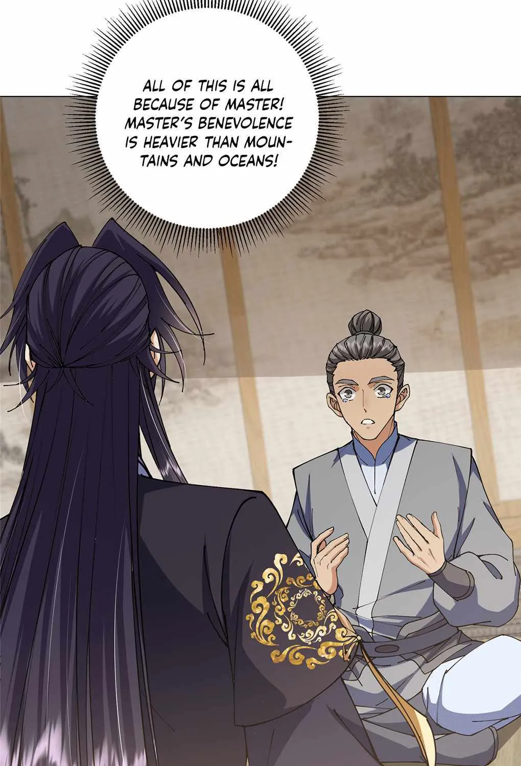 Keep A Low Profile, Sect Leader Zinmanga X Chapter 341 Page 37