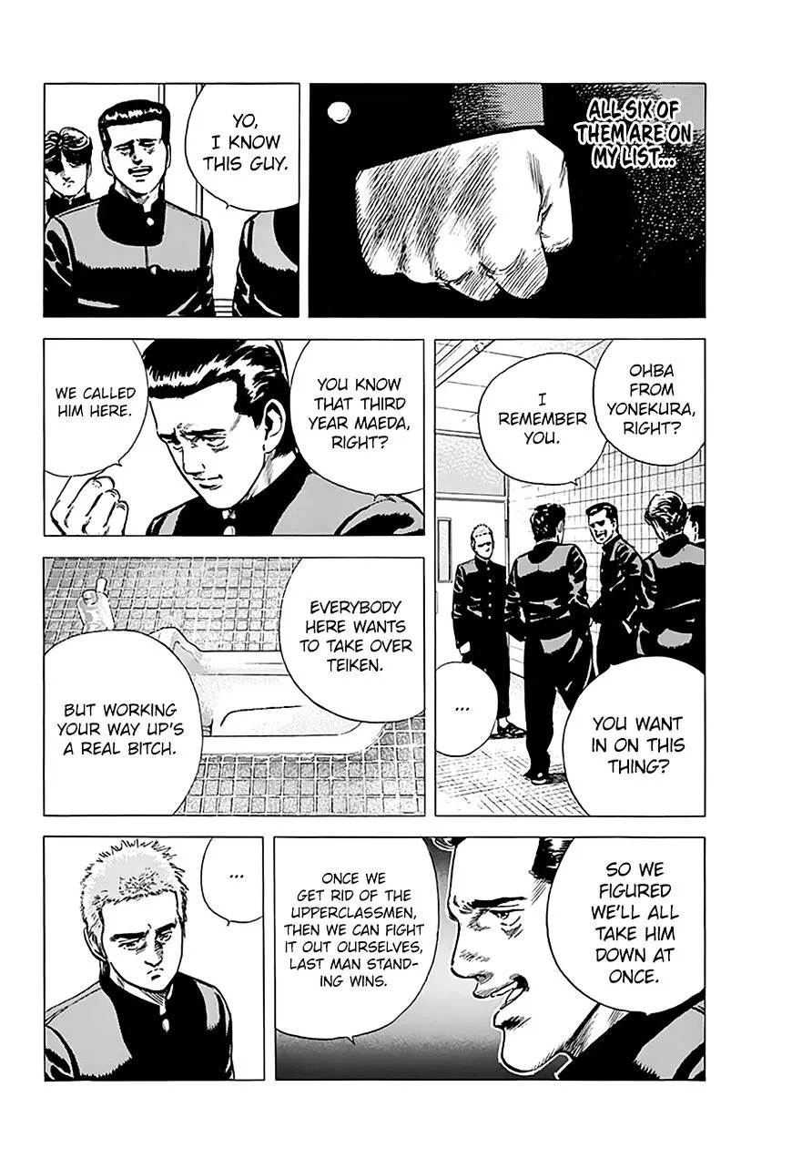 Rokudenashi Blues Zinmanga X Chapter 161 Page 3