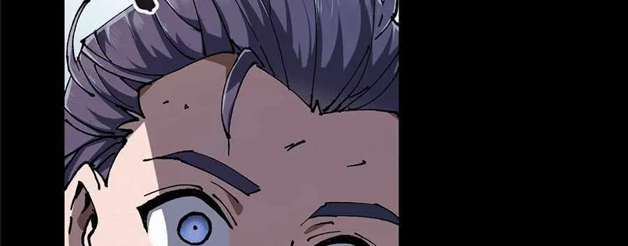 Keep A Low Profile, Sect Leader Zinmanga X Chapter 329 Page 61