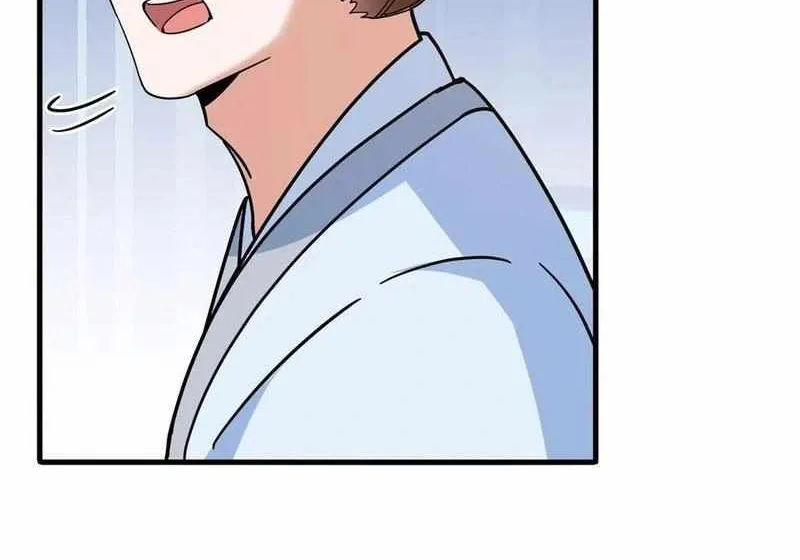 Keep A Low Profile, Sect Leader Zinmanga X Chapter 316 Page 43