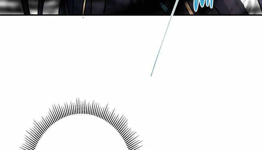 Keep A Low Profile, Sect Leader Zinmanga X Chapter 313 Page 6