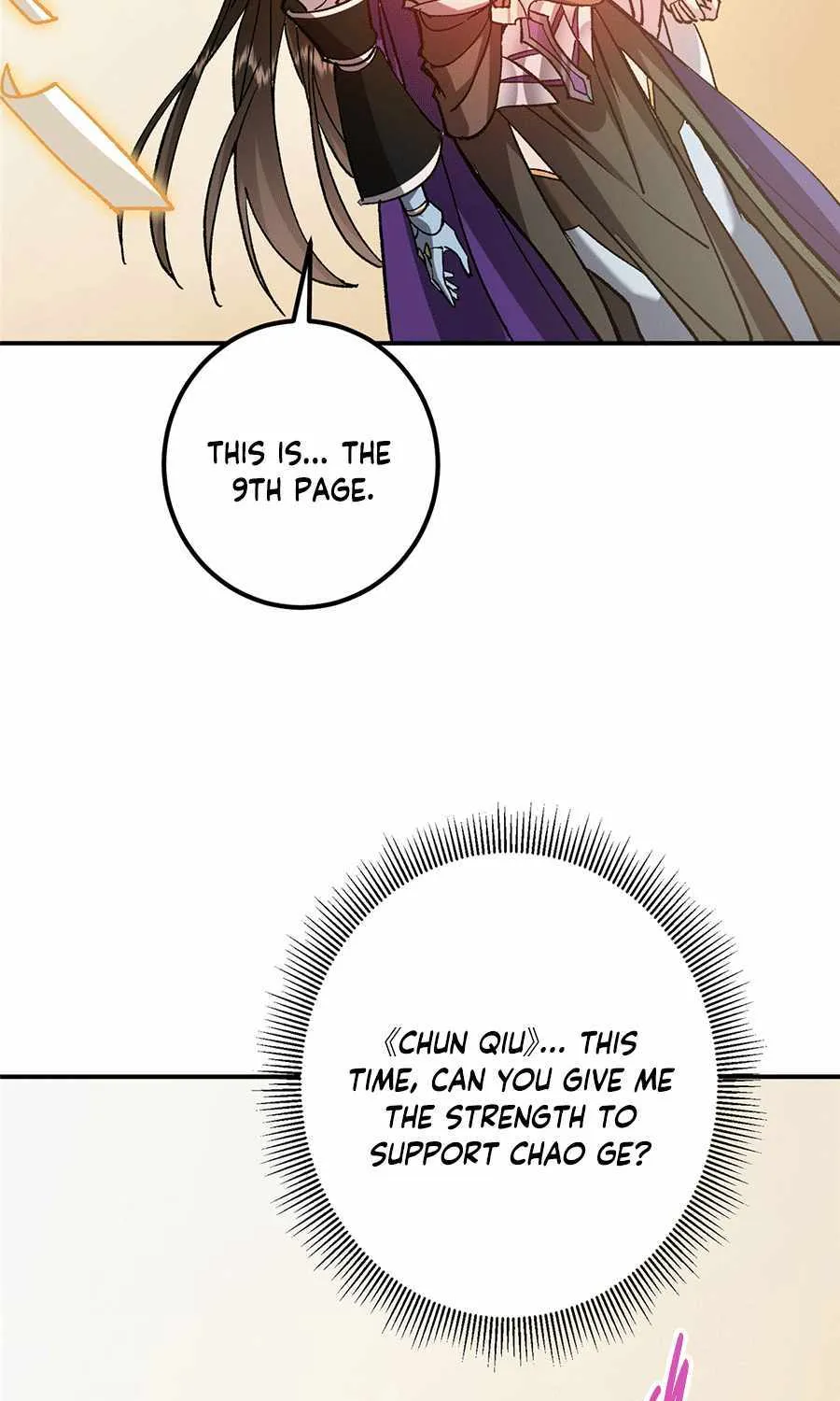 Keep A Low Profile, Sect Leader Zinmanga X Chapter 310 Page 19