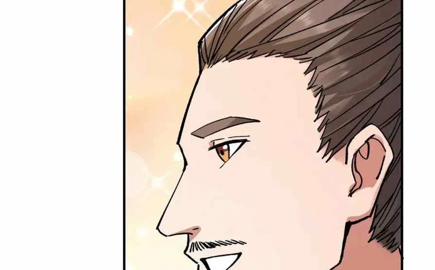 Keep A Low Profile, Sect Leader Zinmanga X Chapter 302 Page 46