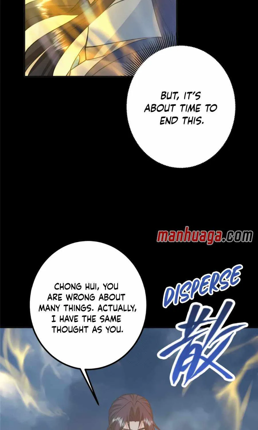 Keep A Low Profile, Sect Leader Zinmanga X Chapter 290 Page 66