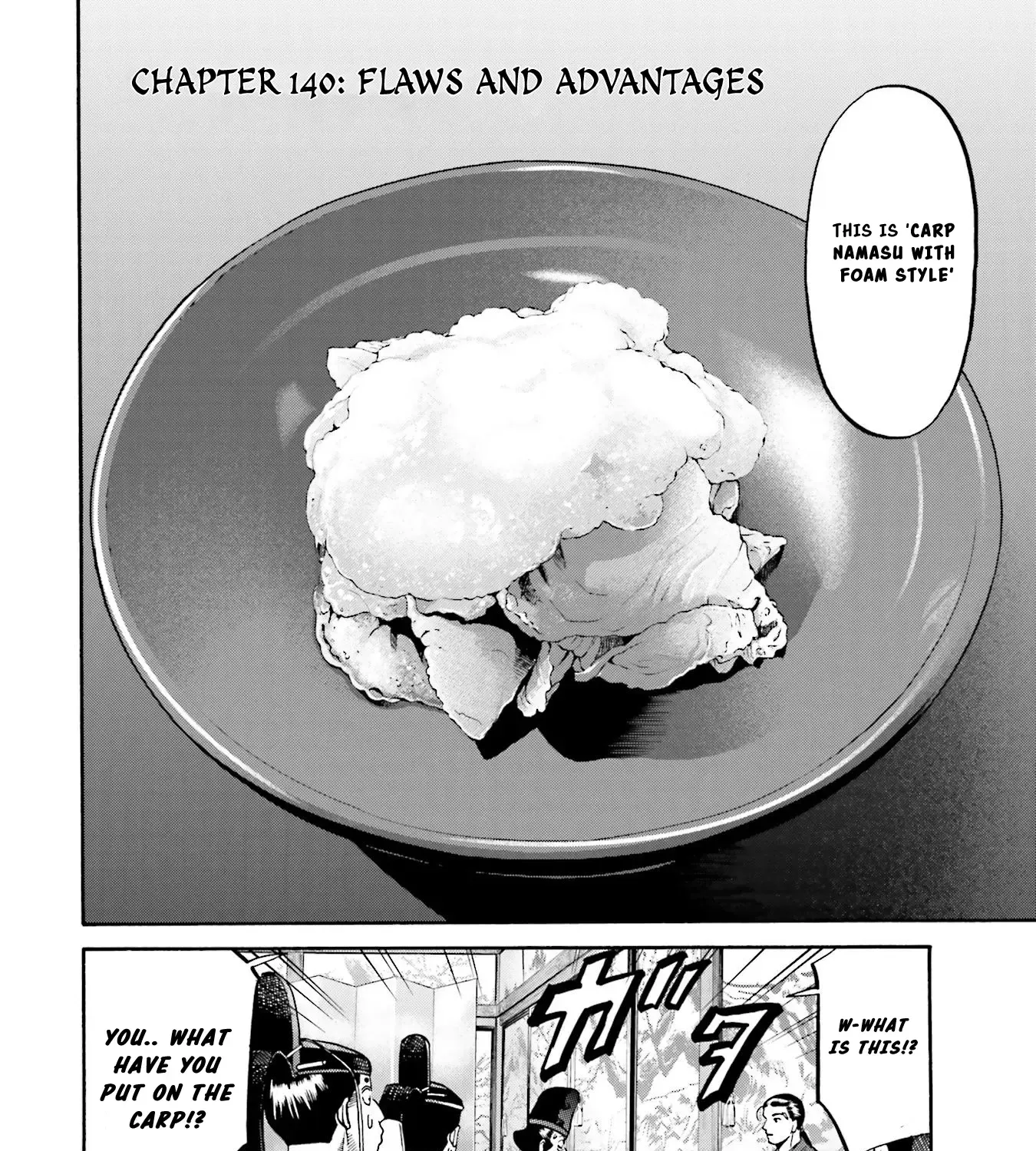 Nobunaga no Chef Zinmanga X Chapter 140 Page 2