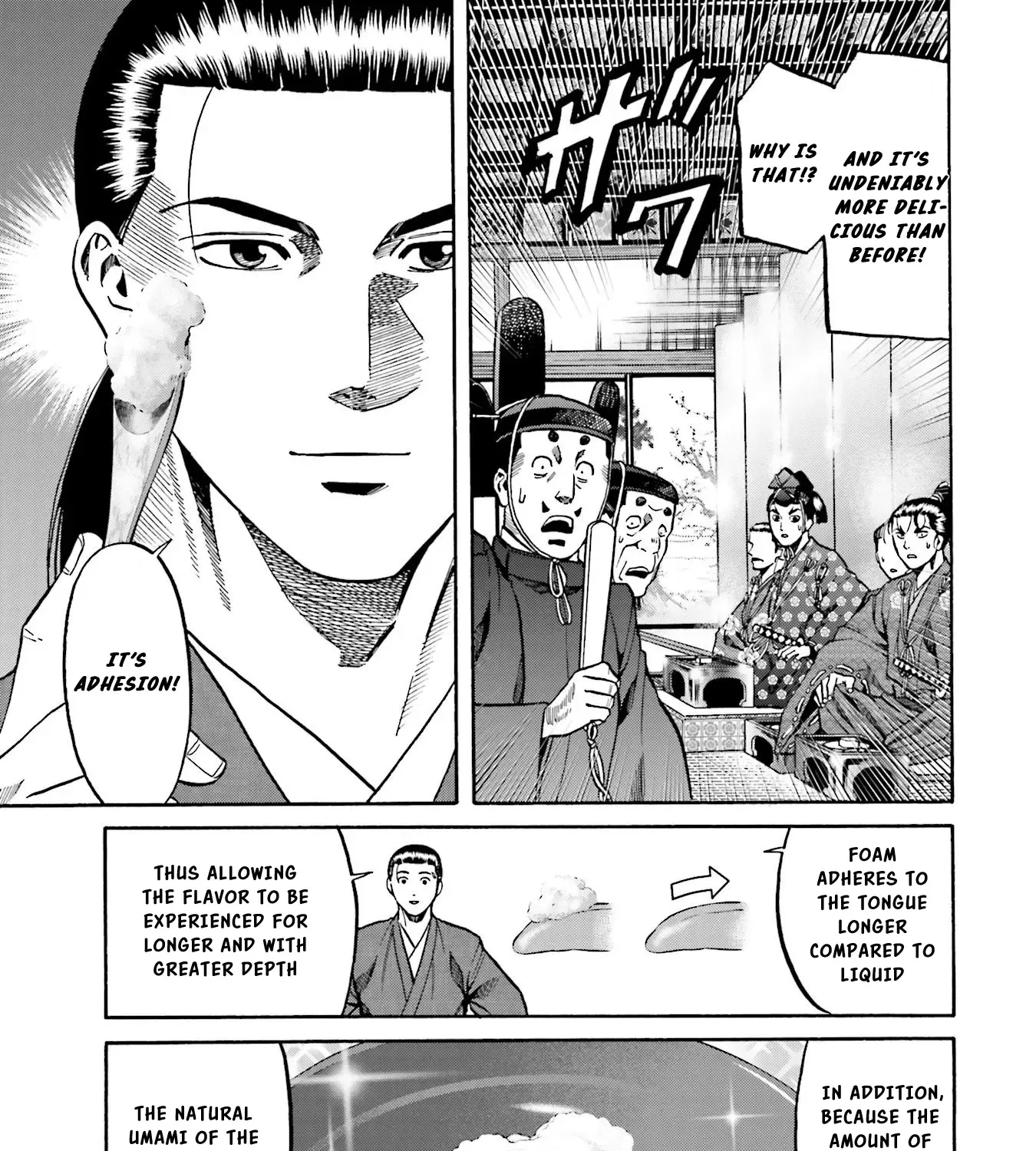 Nobunaga no Chef Zinmanga X Chapter 140 Page 8