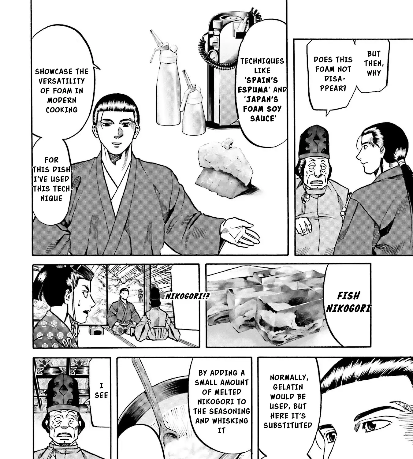 Nobunaga no Chef Zinmanga X Chapter 140 Page 10