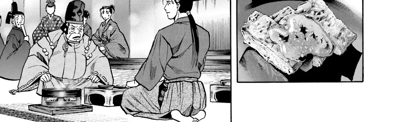 Nobunaga no Chef Zinmanga X Chapter 140 Page 13
