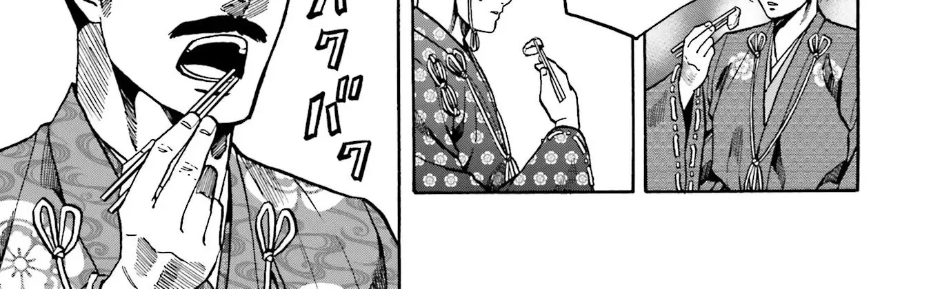 Nobunaga no Chef Zinmanga X Chapter 140 Page 21
