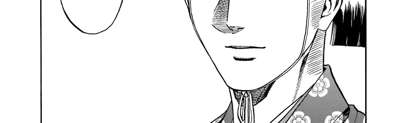 Nobunaga no Chef Zinmanga X Chapter 140 Page 29