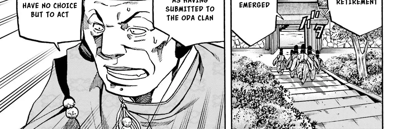 Nobunaga no Chef Zinmanga X Chapter 140 Page 37
